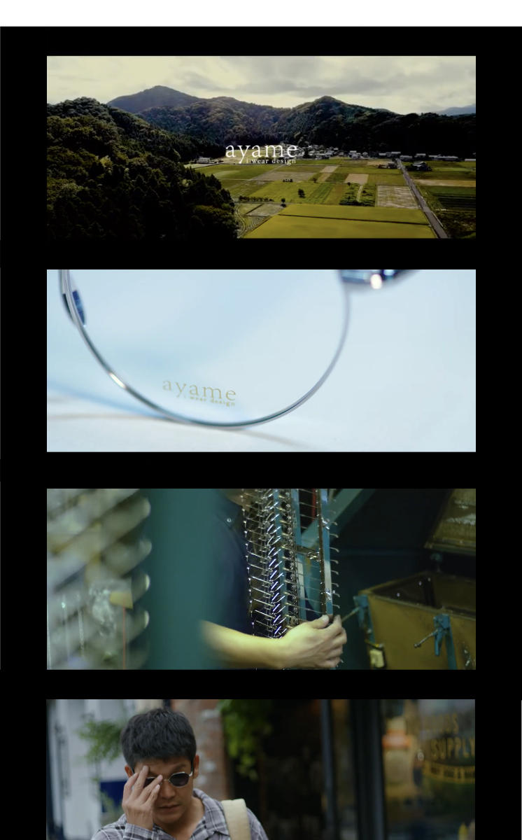 Frames from the Ayame eyewear brand film
